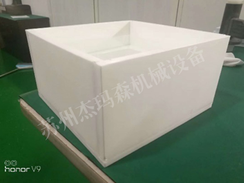 PTFE TANK