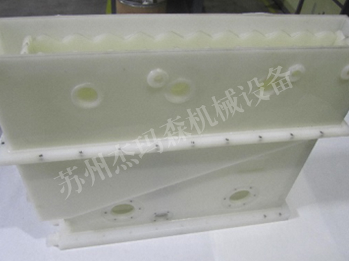 PVDF  Tank